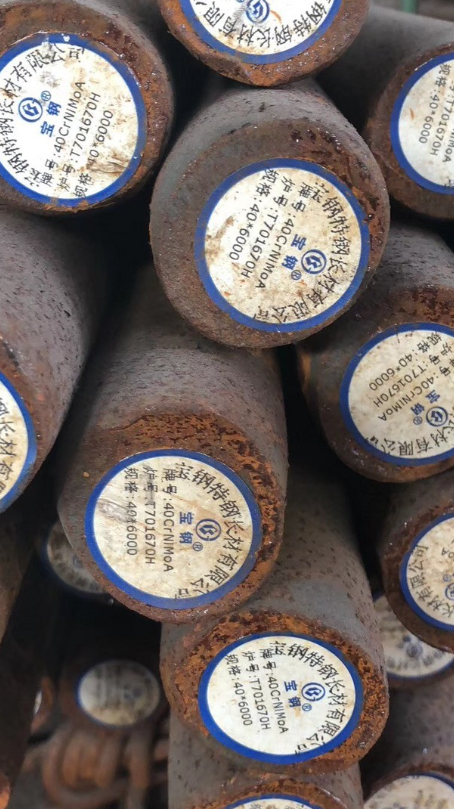 聂荣40CrNiMoA合金结构钢