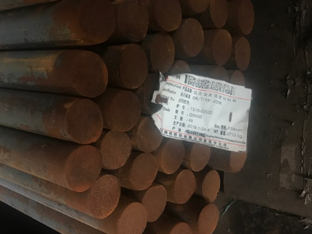 聂荣18Cr2Ni4WA合金结构钢