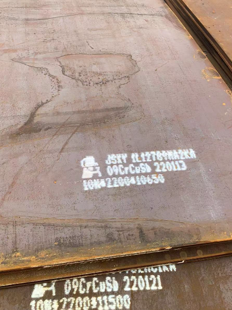 聂荣ND耐酸钢板